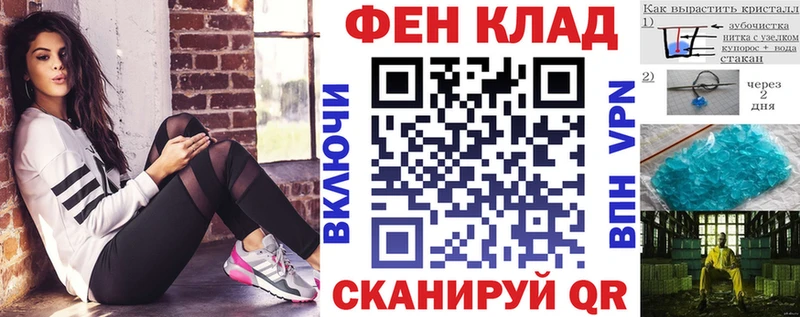 Amphetamine 97%  Ладушкин 