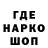 Кетамин ketamine The_happy All