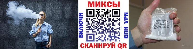 darknet официальный сайт  наркота  Ладушкин  БУТИРАТ BDO 