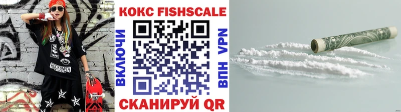 Cocaine Колумбийский  Ладушкин 