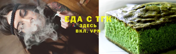 меф Балахна