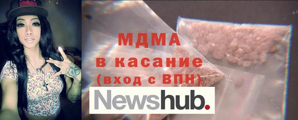 мефедрон Баксан