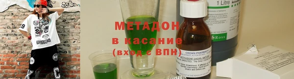 каннабис Аркадак