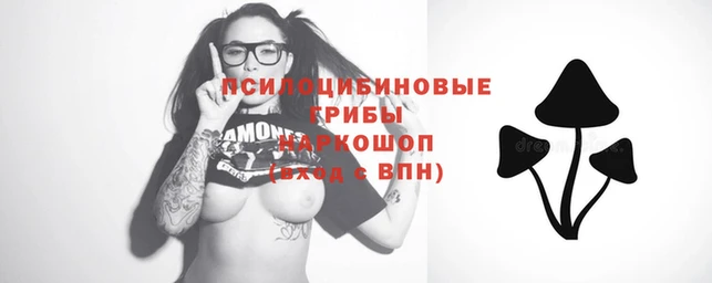 мефедрон Баксан