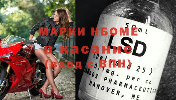 каннабис Аркадак