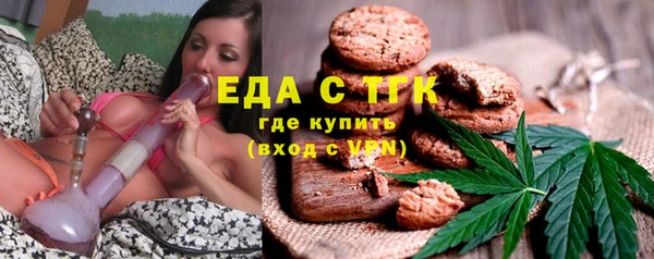 мефедрон Баксан