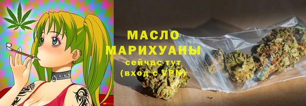 мефедрон Баксан