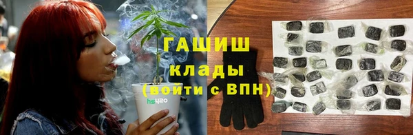 каннабис Аркадак