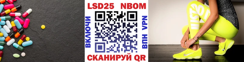 где найти   kraken ONION  Лсд 25 экстази ecstasy  Ладушкин 